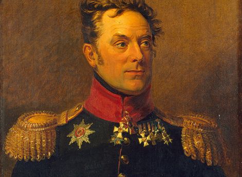 Керн Ермолай Федорович