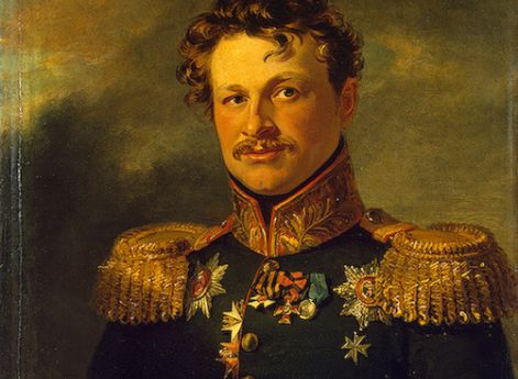 Филиппстальский (Гессен-Филиппсталь-Бархфельдекий) Эрнест