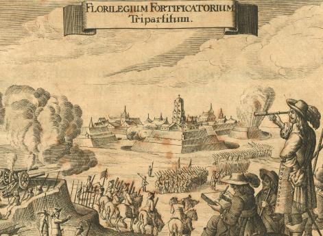 Осада крепости