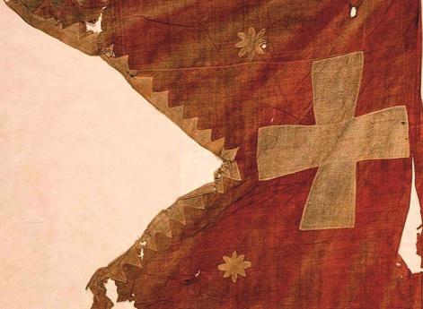 Знамя украинских казаков. Ок. 1651 г.