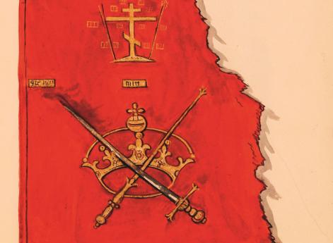 Ротное знамя солдатского полка русской армии (1654–1656)