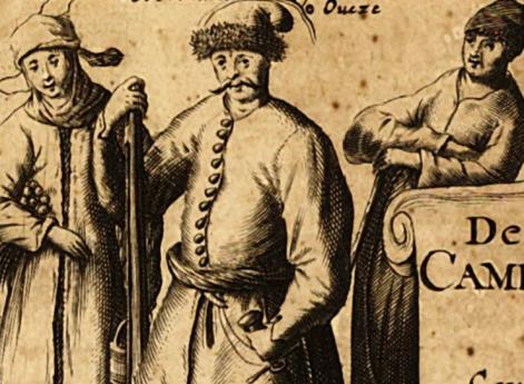 Жители Украины в середине XVII в. (фрагмент)