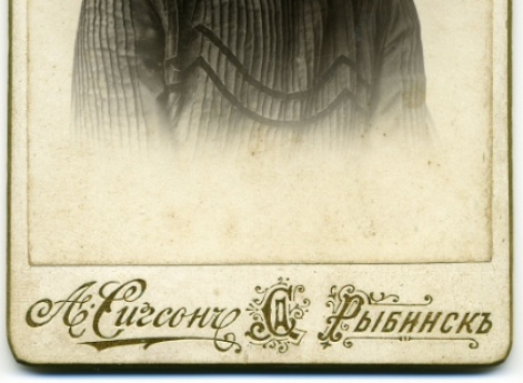 Фотопортрет девушки