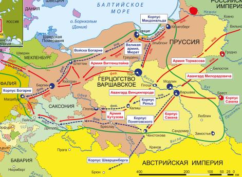 Война Шестой антифранцузской коалиции 1812-1814 гг. Заграничные походы: Зимняя кампания в Германии 1813 г.