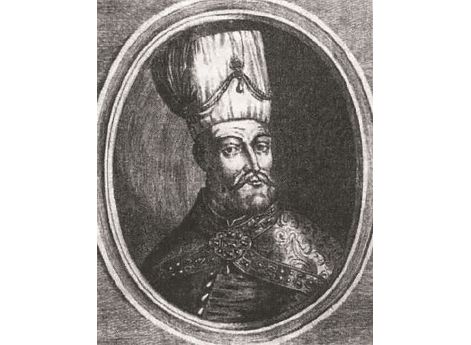 Князь Иван Андреевич Хованский