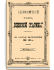 Библиографический указатель "Киевской старины". За первое десятилетие (1882-1891 гг.).