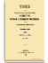 1865. Апрель-Июнь. Книга вторая