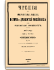 1895 год. Книга третья