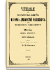 1905 год. Книга четвертая