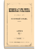 Год семнадцатый. Том LXIII. Октябрь-Декабрь 1898 г.