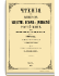 1889 год. Книга четвертая