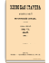 Год третий. Том IX. Май-Август 1884 г.
