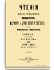 1885. Октябрь-Декабрь. Книга четвертая