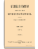 Год тринадцатый. Том XLVI. Июль-Сентябрь 1894 г.