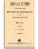 Год девятнадцатый. Том LXIX. Апрель-Июнь 1900 г.