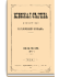 Год шестнадцатый. Том LVIII. Июль-Сентябрь 1897 г.