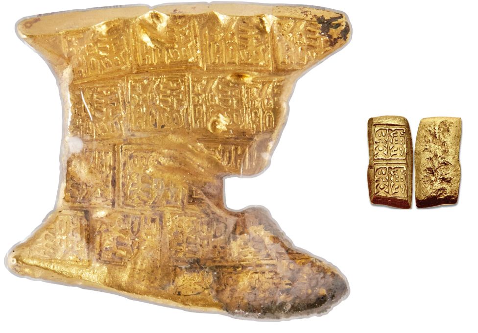 Блочные или кубические деньги Китая