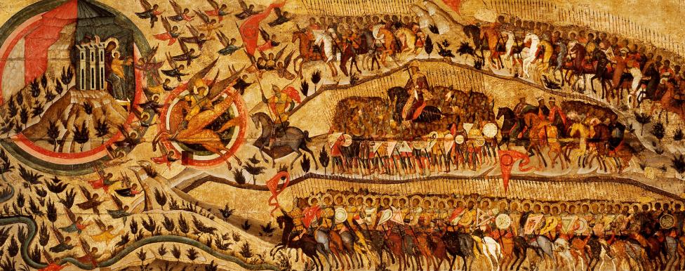 Благословенно воинство Небесного Царя