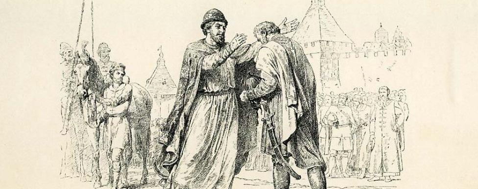 Великий Князь Василий Димитриевич