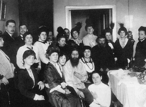 Распутин в доме на Мойке. Санкт-Петербург, 1914 год