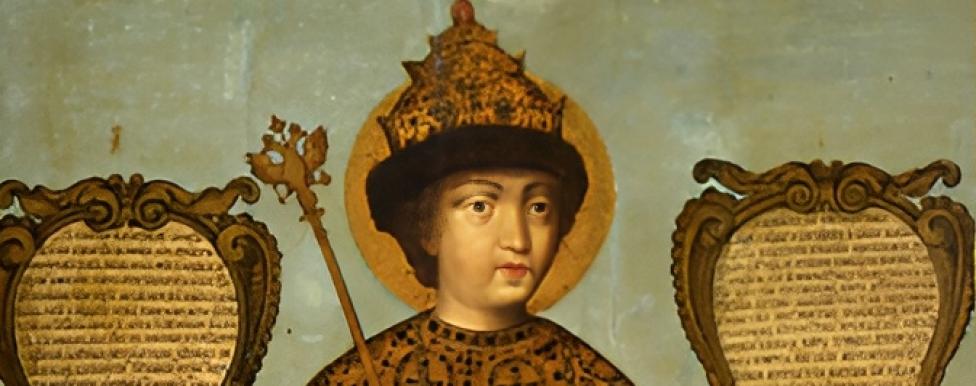 1676 год. 9 февраля (30 января ст.ст.) после смерти царя Алексея Михайловича на престол взошел его сын, Федор