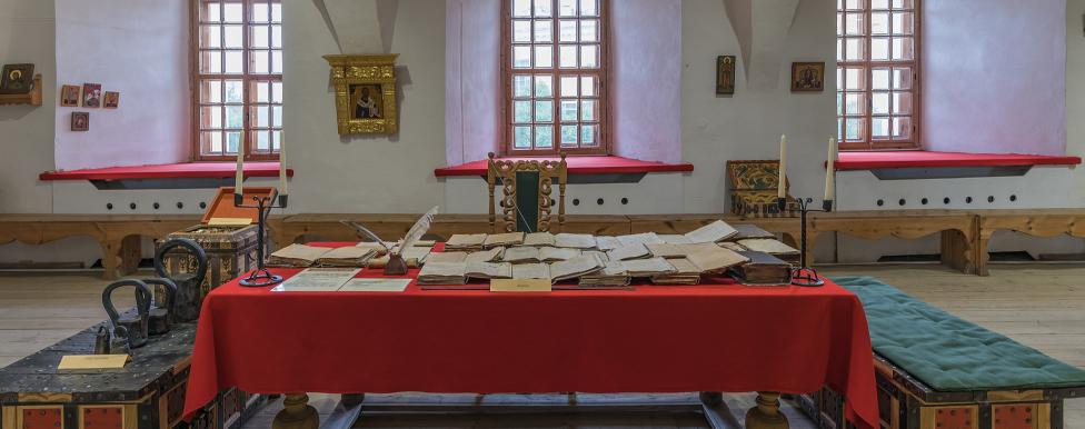 Формирование приказной системы Русского государства в XV–XVI веках