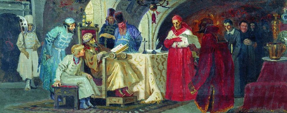 Папские послы у Ивана Грозного