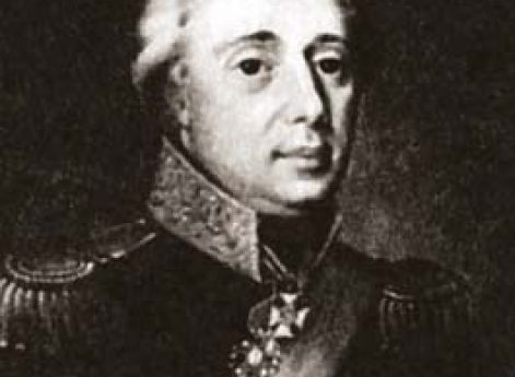 Башуцкий Павел Яковлевич 