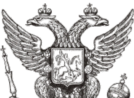 Брозин Василий Иванович