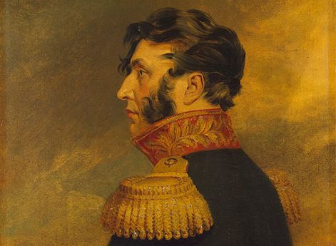 Левин Дмитрий Андреевич