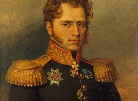 Юшков Александр Иванович