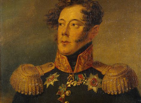 Альбрехт Александр Иванович