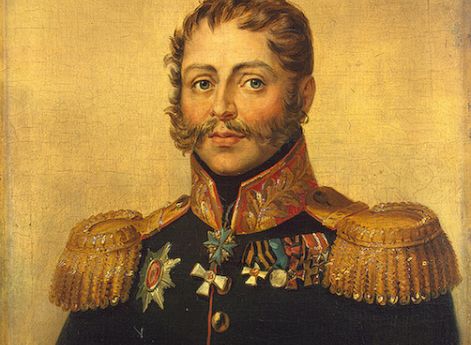 Марков Александр Иванович