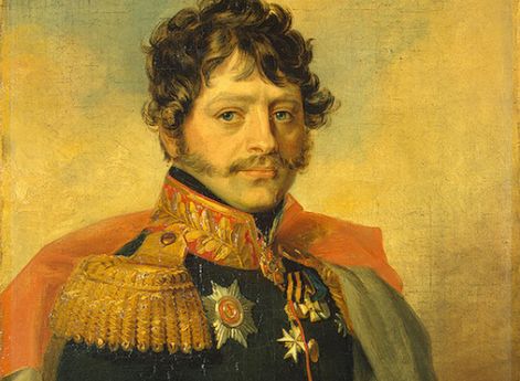 Аргамаков Иван Васильевич