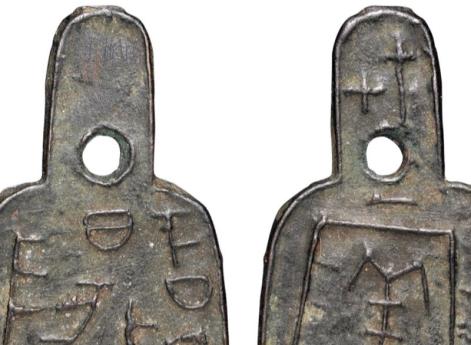 Классический лидийский статер Креза