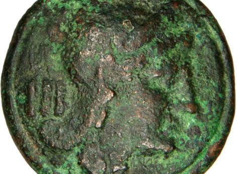Римская прото-монета 215-212 до н.э., литой бронзовый трессис