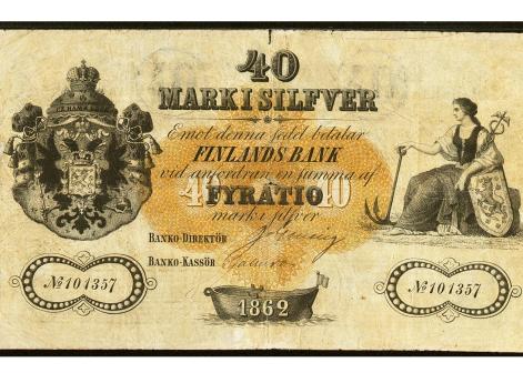 Финские 40 марок серебром