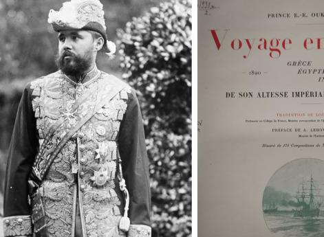 Князь Ухтомский и французское издание его самого известного труда – «Путешествие на Восток Его Императорского Высочества государя Наследника Цесаревича 1890-1891 гг.». 