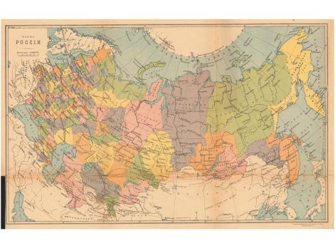 Руниверс представляет раздел "Территориальная история России"!