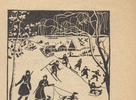 Январь. Иллюстрация в книге