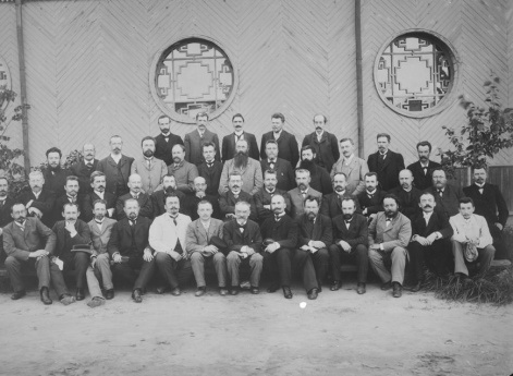 Групповой портрет инженеров акционерного общества «Сормово». Нижний Новгород.