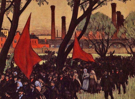 Посягательство против общественной безопасности, колеблющее порядок управления и состоящее в заведомом и умышленном принятии участия в скопище…