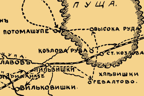 Наша бригада получила приказание идти на бивак в деревню Гевалтово.