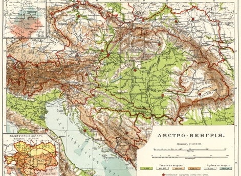 Австро-Венгрия