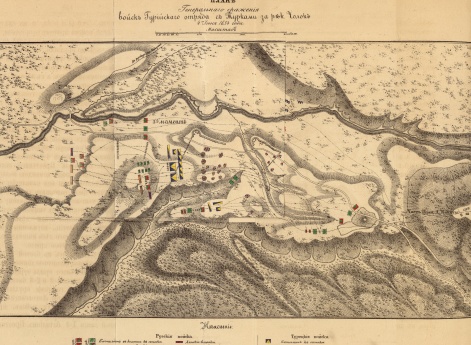 Генеральное сражение войск Гурийского отряда с турками за рекой Чолок 4 июня 1854 года