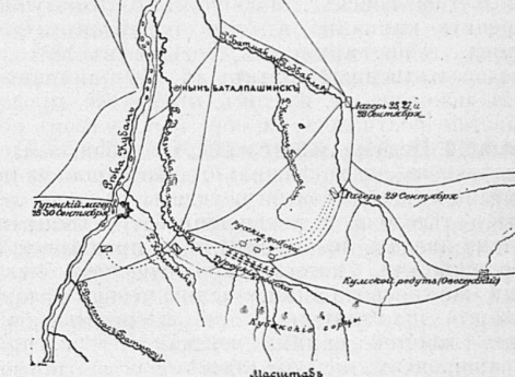 Сражение на реке Абазинке 30 сентября 1790 года