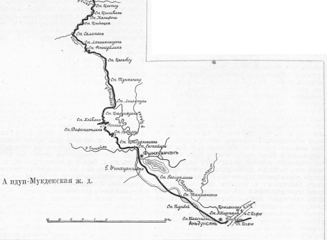 Андун-Мукденская железная дорога