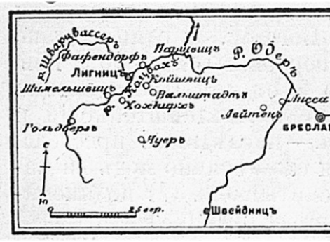 Окрестности города Лигниц в Силезии