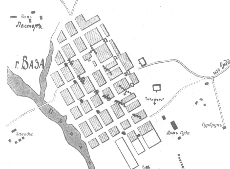 Дело у Вазы