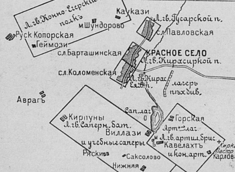 Красносельский лагерный район в 1823 году